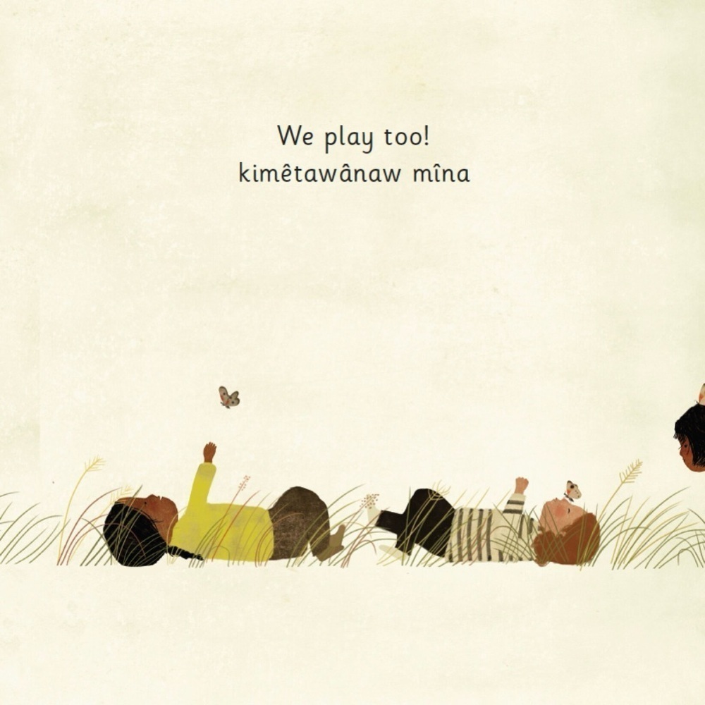 We All Play by Julie Flett Hardcover Book​ - Picture 5 of 14
